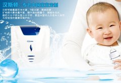 孕媽開啟特殊生活模式，母嬰凈水器必不可少